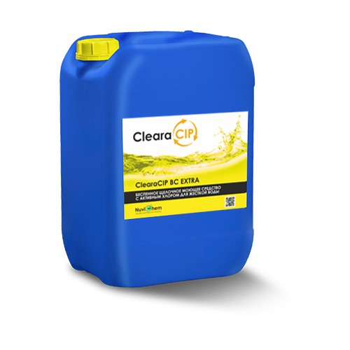 clearacip_bc_extra